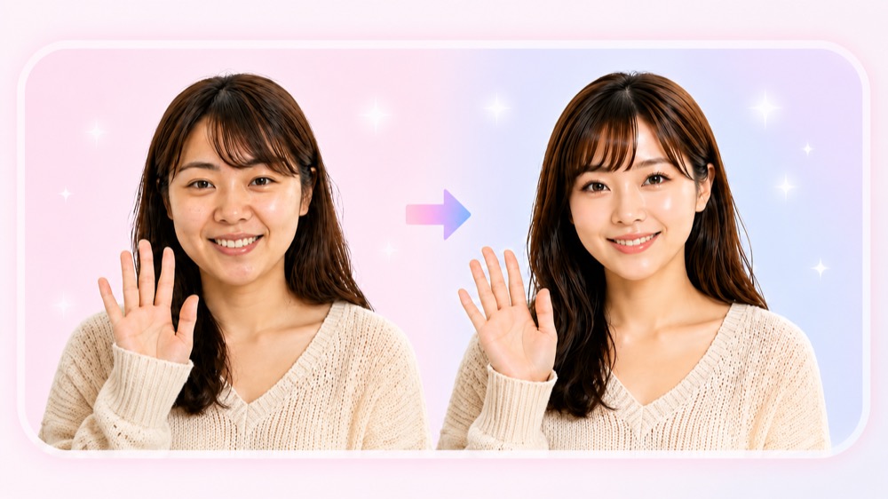 AIで顔が変わると、稼ぎ方が変わる